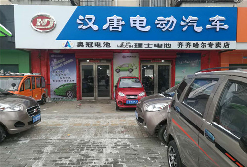 &#74;&#68;&#66;&#40;&#20013;&#22269;&#30005;&#23376;&#41;&#23448;&#26041;&#32593;&#31449;