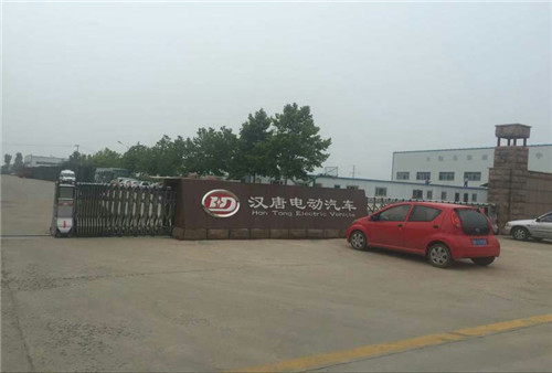 &#74;&#68;&#66;&#40;&#20013;&#22269;&#30005;&#23376;&#41;&#23448;&#26041;&#32593;&#31449;