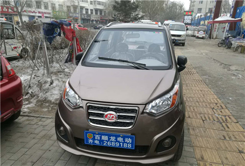 &#74;&#68;&#66;&#40;&#20013;&#22269;&#30005;&#23376;&#41;&#23448;&#26041;&#32593;&#31449;