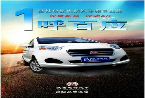 &#74;&#68;&#66;&#40;&#20013;&#22269;&#30005;&#23376;&#41;&#23448;&#26041;&#32593;&#31449;