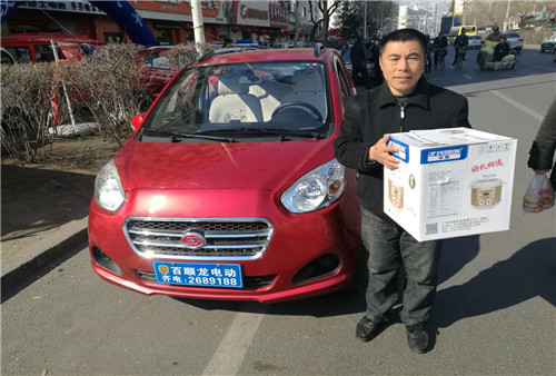 &#74;&#68;&#66;&#40;&#20013;&#22269;&#30005;&#23376;&#41;&#23448;&#26041;&#32593;&#31449;