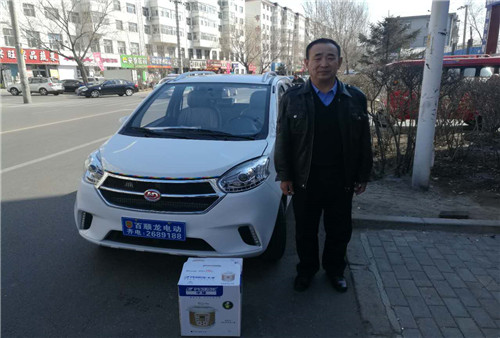 &#74;&#68;&#66;&#40;&#20013;&#22269;&#30005;&#23376;&#41;&#23448;&#26041;&#32593;&#31449;
