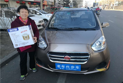 &#74;&#68;&#66;&#40;&#20013;&#22269;&#30005;&#23376;&#41;&#23448;&#26041;&#32593;&#31449;