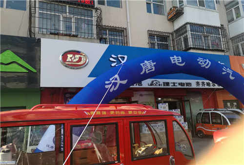 &#74;&#68;&#66;&#40;&#20013;&#22269;&#30005;&#23376;&#41;&#23448;&#26041;&#32593;&#31449;