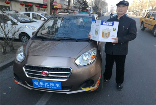 &#74;&#68;&#66;&#40;&#20013;&#22269;&#30005;&#23376;&#41;&#23448;&#26041;&#32593;&#31449;