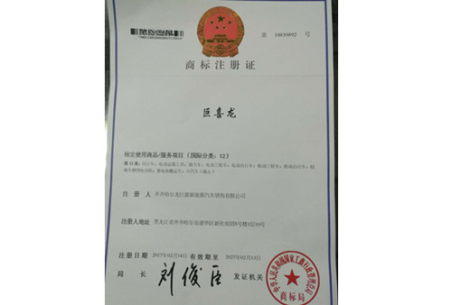 &#74;&#68;&#66;&#40;&#20013;&#22269;&#30005;&#23376;&#41;&#23448;&#26041;&#32593;&#31449;