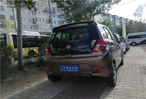 &#74;&#68;&#66;&#40;&#20013;&#22269;&#30005;&#23376;&#41;&#23448;&#26041;&#32593;&#31449;