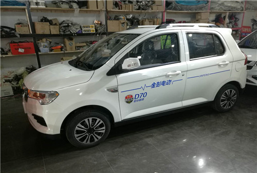 &#74;&#68;&#66;&#40;&#20013;&#22269;&#30005;&#23376;&#41;&#23448;&#26041;&#32593;&#31449;