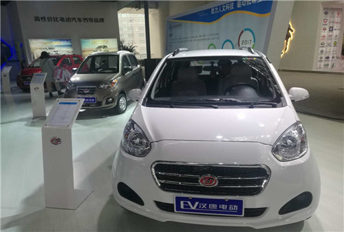 &#74;&#68;&#66;&#40;&#20013;&#22269;&#30005;&#23376;&#41;&#23448;&#26041;&#32593;&#31449;