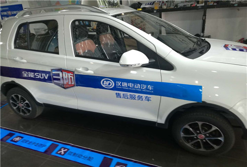 &#74;&#68;&#66;&#40;&#20013;&#22269;&#30005;&#23376;&#41;&#23448;&#26041;&#32593;&#31449;
