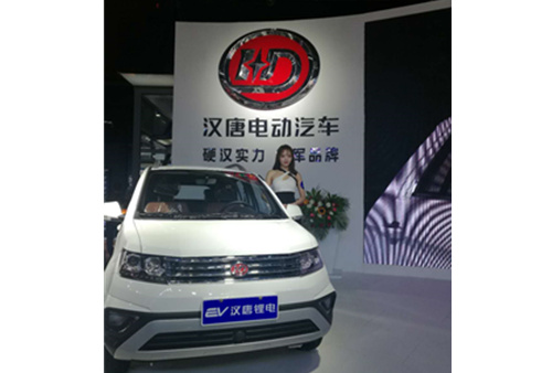 &#74;&#68;&#66;&#40;&#20013;&#22269;&#30005;&#23376;&#41;&#23448;&#26041;&#32593;&#31449;