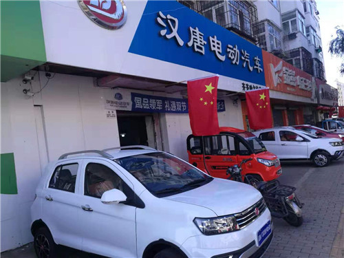 &#74;&#68;&#66;&#40;&#20013;&#22269;&#30005;&#23376;&#41;&#23448;&#26041;&#32593;&#31449;