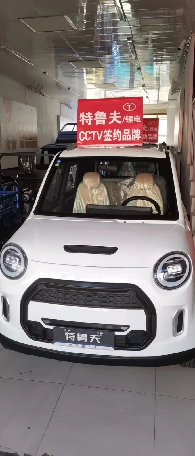 &#74;&#68;&#66;&#40;&#20013;&#22269;&#30005;&#23376;&#41;&#23448;&#26041;&#32593;&#31449;